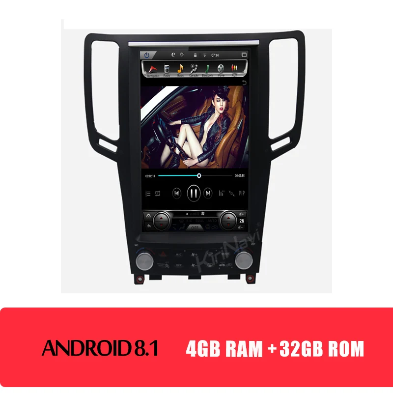 android car radio KiriNavi Tesla экран вертикальный экран 12," Android 8,1 автомобильный Радио навигатор для Infiniti FX35 FX50 QX70 QX80 DVD Автомобильный плеер - Цвет: android car radio