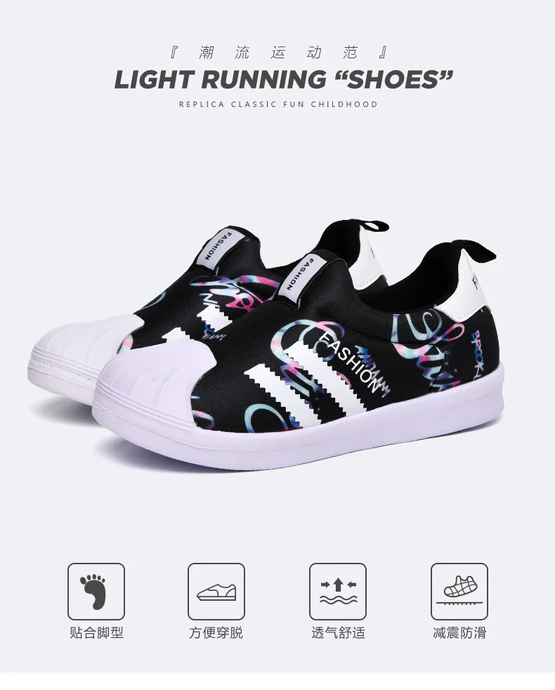 Спортивная детская обувь для девочек; Chaussure Enfant; коллекция года; Весенняя детская обувь для девочек; кроссовки для мальчиков; модная повседневная детская обувь