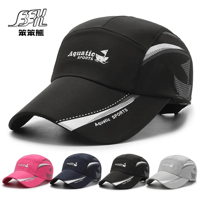 

Cap Spring and Autumn New Fashion Korean Men's and Women's Outdoor Sports Baseball Cap Fashion Leisure Cap Sun Hat
