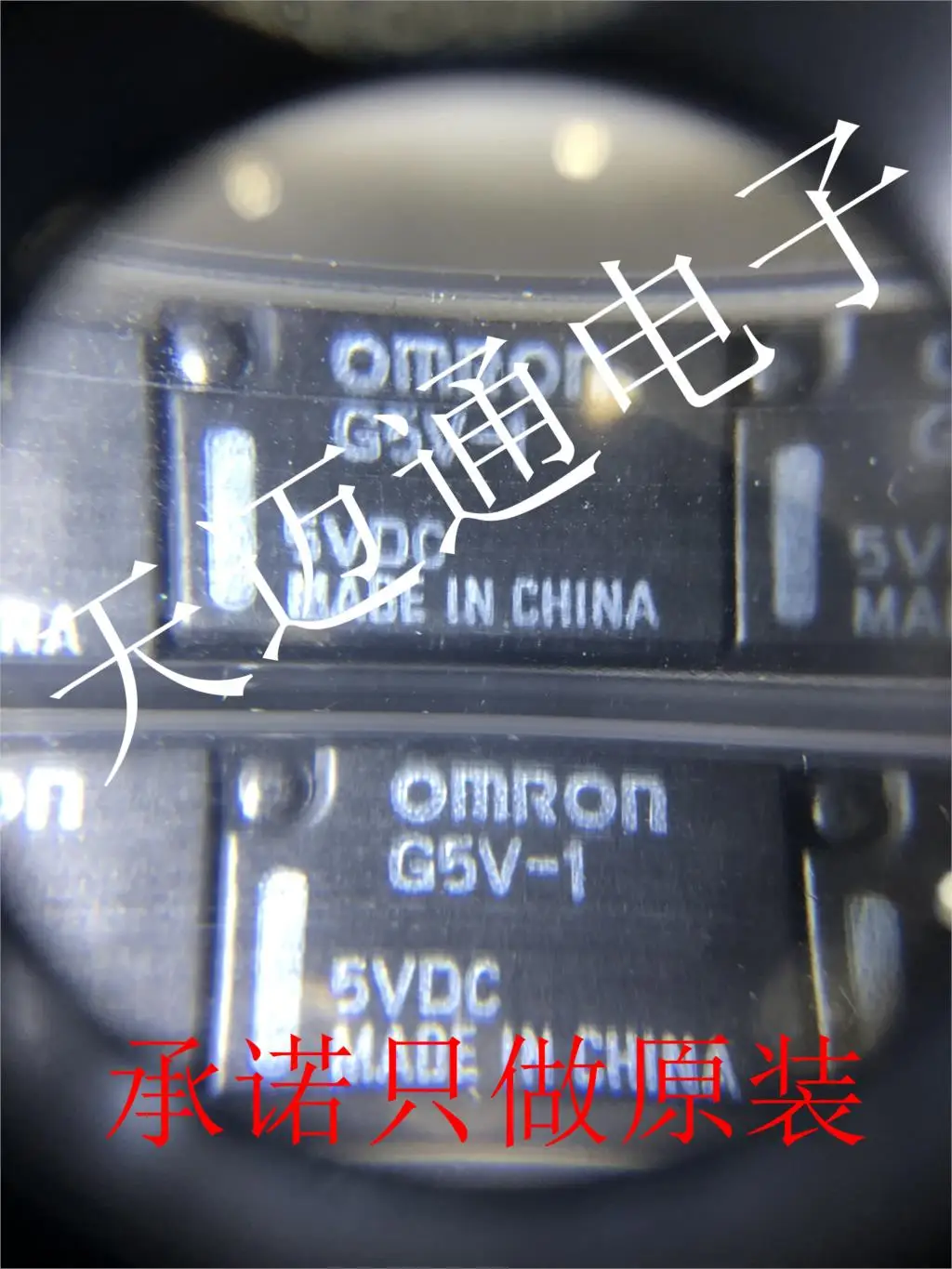 

Бесплатная доставка Omron G5V-1-5VDC G5V-1-12VDC G5V-1-24VDC 6-10 шт.