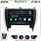 Автомагнитола 9 дюймов Android 11 для Toyota Camry 7 XV 50 55 2014 - 2017 мультимедийный видеоплеер Автомобильный навигатор GPS No 2din