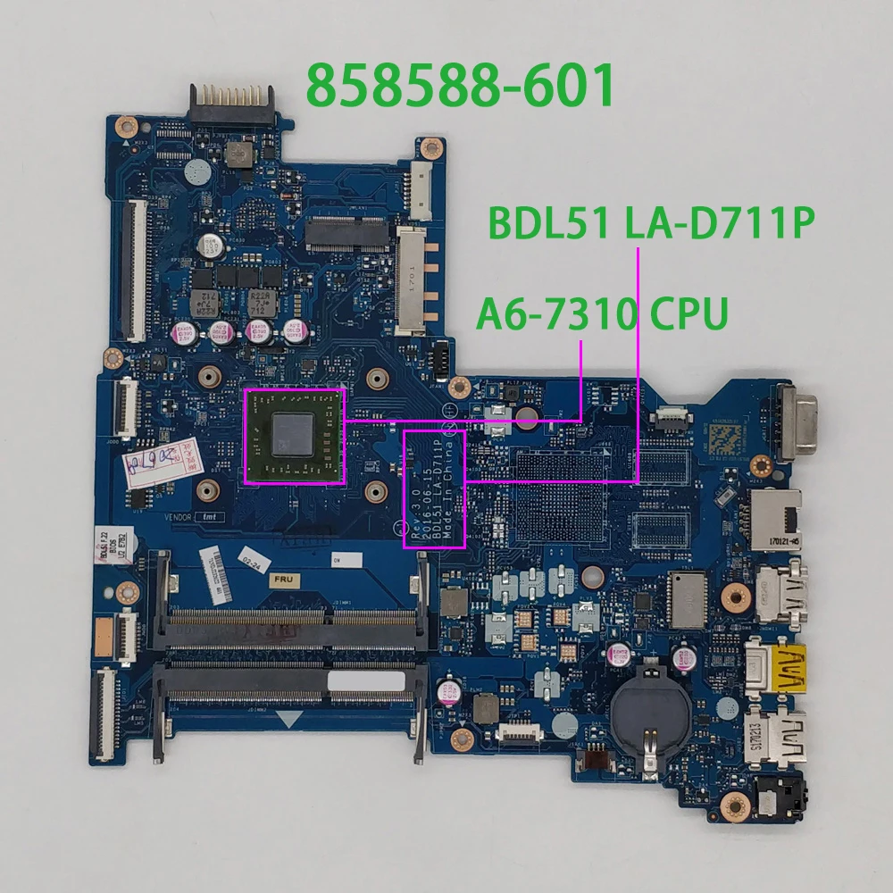 Натуральная 858588 601 001 аккумулятор большой емкости BDL51 LA D711P UMA w A6 7310 материнская