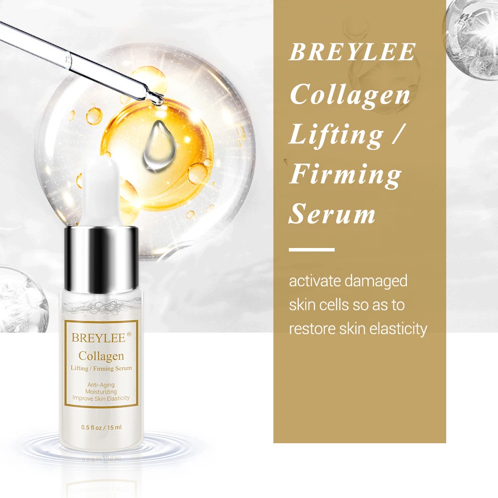 BREYLEE коллагеновая лифтинг укрепляющий Сыворотки Гиалуроновая кислота