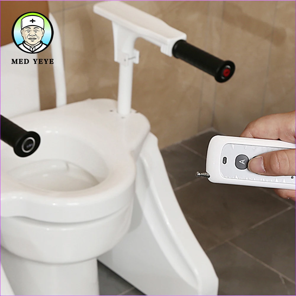 Автоматический подъемник для туалета пожилых людей с ограниченными