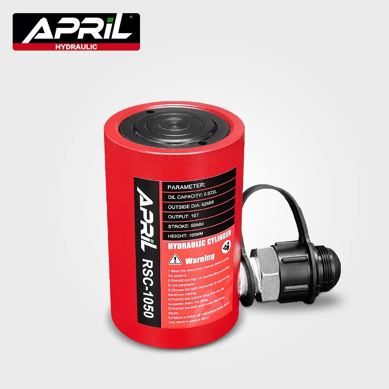 Короткий гидравлический цилиндр с выходом 10T Ход 50 мм|Гидравлические