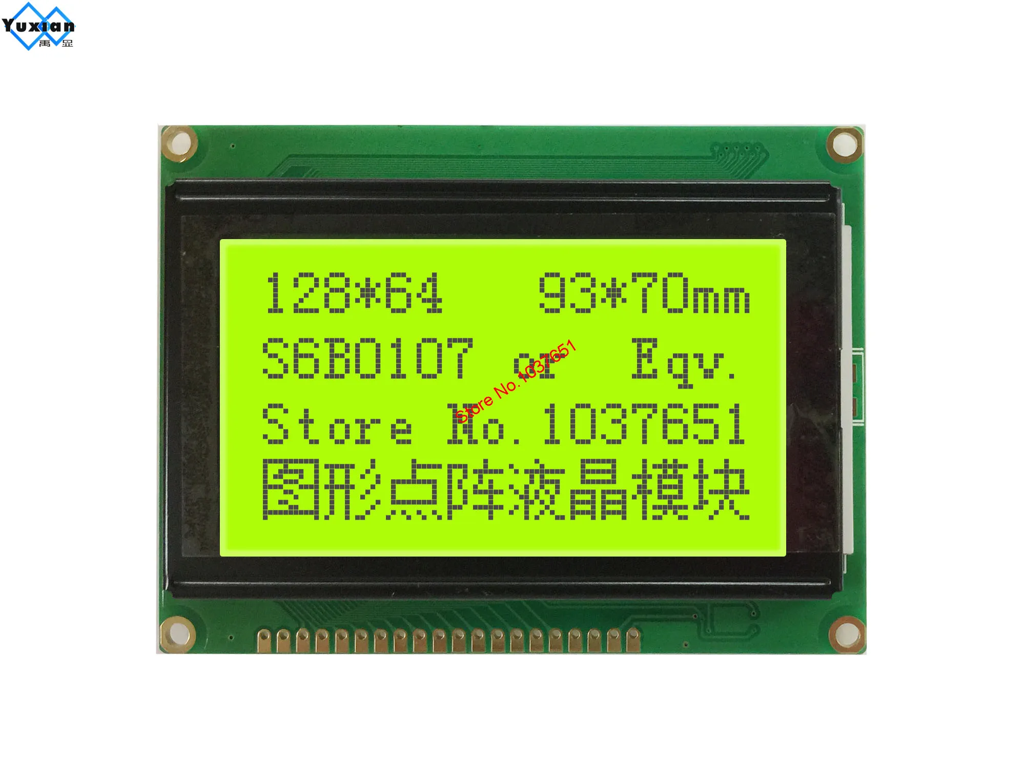 Yuxian 12864A 128*64 ЖК-дисплей панель модуля 5v синий цвет фабрика бесплатная доставка 1