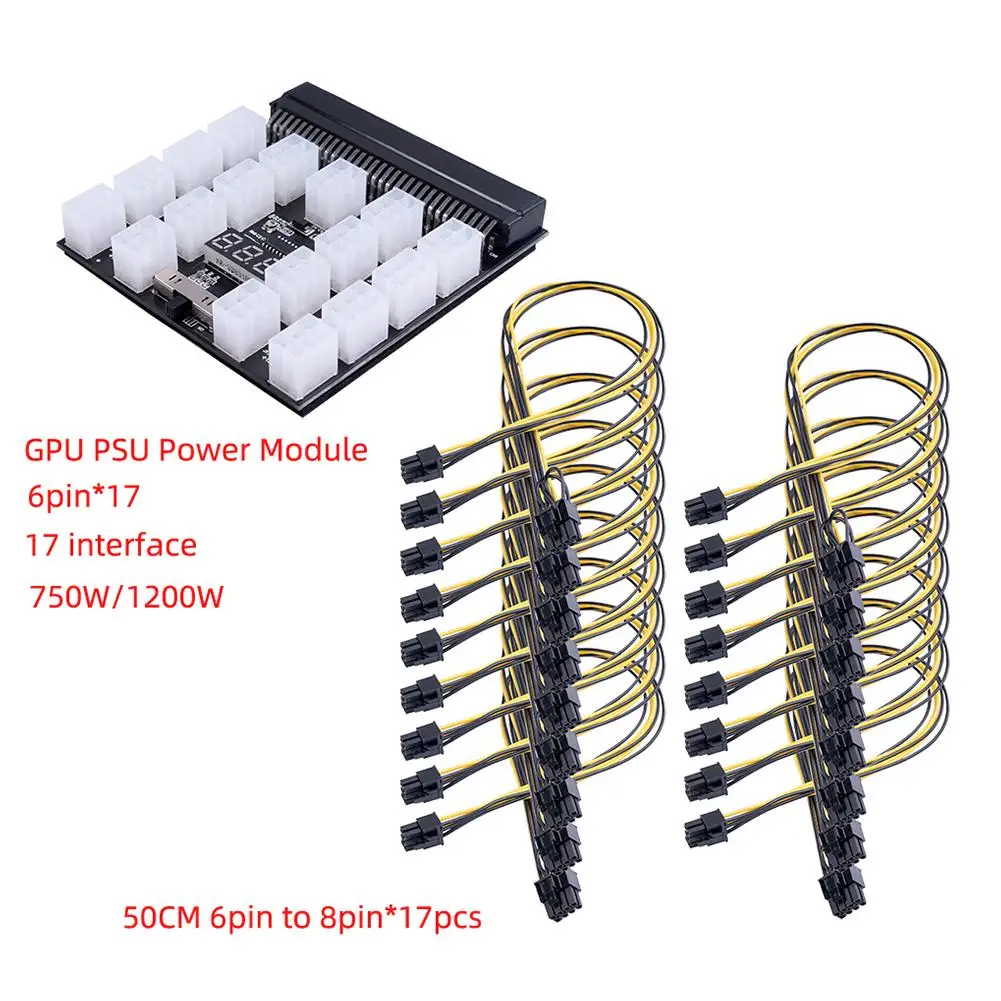 

17-портовая плата адаптера питания сервера со светодиодным дисплеем напряжения, кабель питания, поддержка 750 Вт-1200 Вт