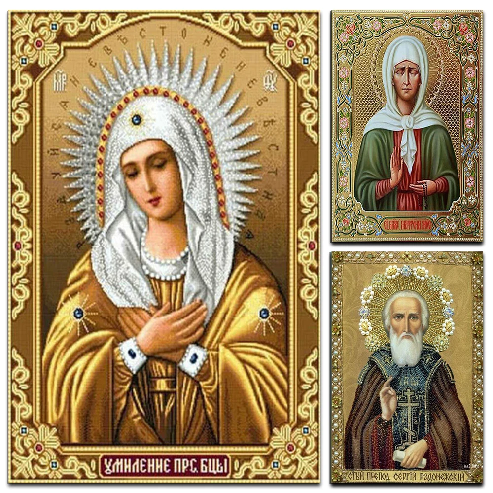 

DIY Full 5D Daimond Painting Mary&Little Jesus 3D Diamond Painting Round Rhinestones Religion Diamant Embroidery Mosaic Icon