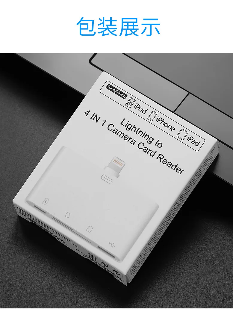 Четыре-в-одном для мобильного телефона USB2.0 кард-ридер подходит для Камера планшет устройство для считывания с tf-карт с зарядным устройством