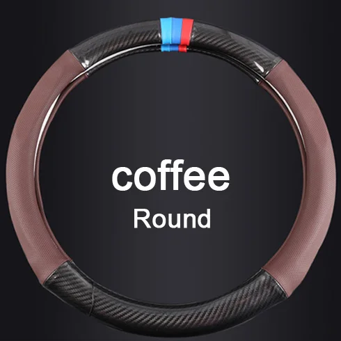 coffee Чехол рулевого колеса автомобиля для Honda CRV Accord Civic XRV FIT ODYSSEY ridgeline crosstour Vezel City Vezel углеродное волокно спортивный - Название цвета: coffee