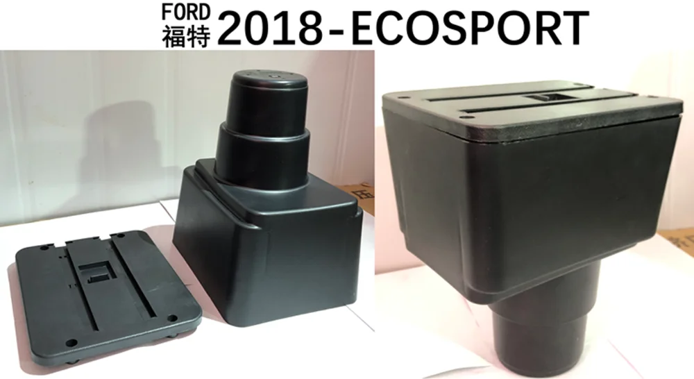 Для Ford Ecosport подлокотник коробка центральный магазин содержание подлокотник коробка с USB интерфейсом