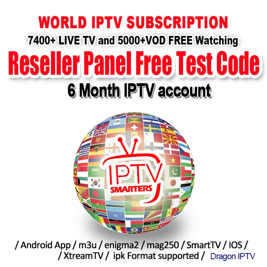 Португалия IP tv подписка Испания Франция Италия Бразилия Европа IP tv M3U 7400 Live UK Nederland Швеция для mag Android Box Smart tv