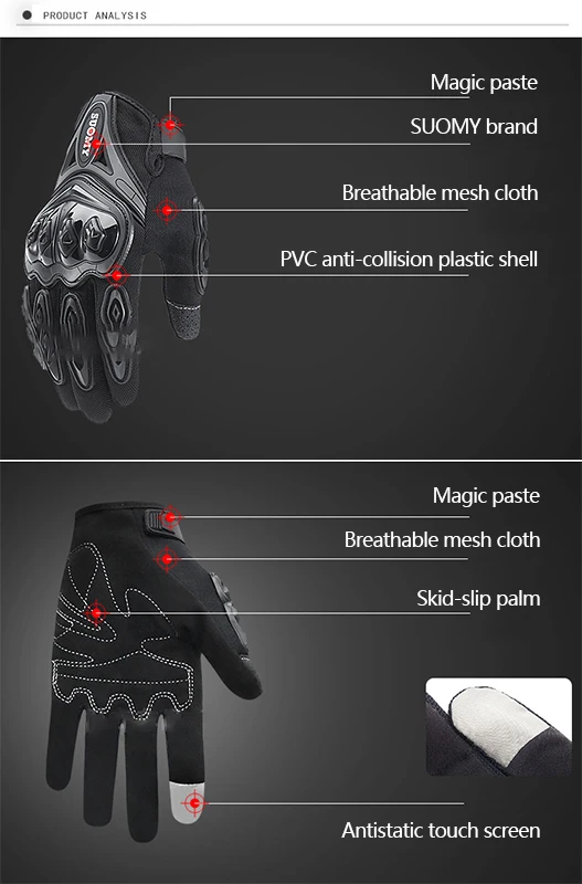 Мотоциклетные Перчатки с полными пальцами летние защитные перчатки для