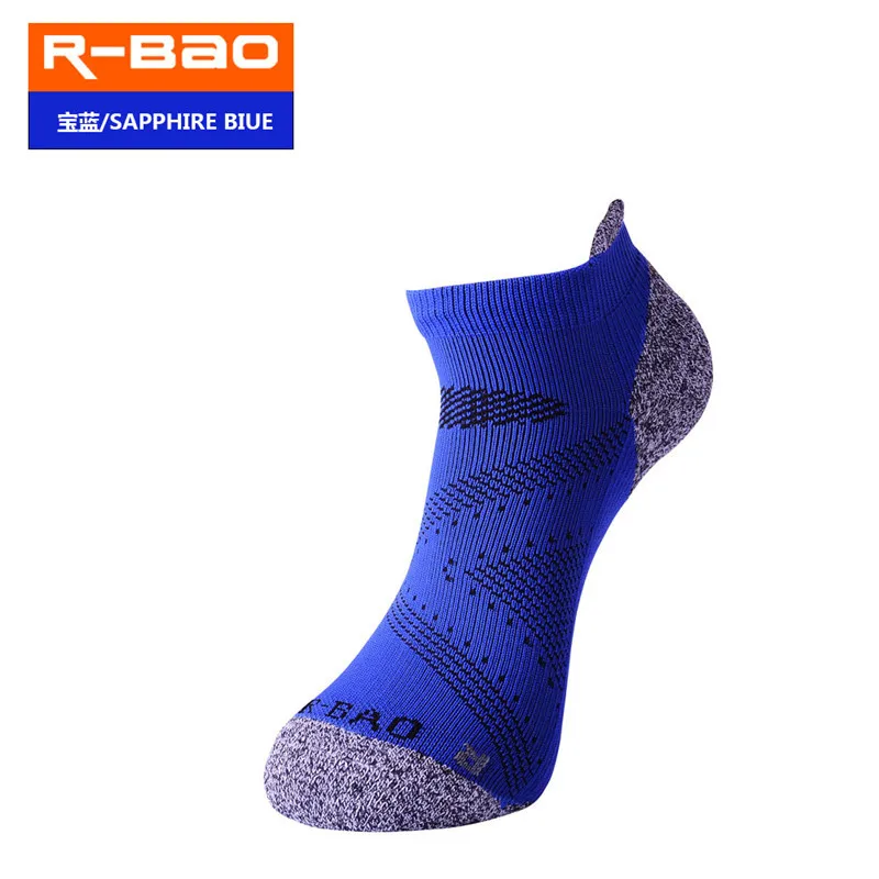 R-BAO, элитные низкие носки для бега, Аляска, крутые спортивные носки для мужчин, европейские размеры 40-44, женские, розовые, для марафона, впитывающие влагу, для походов на открытом воздухе - Цвет: XL EU 44-47