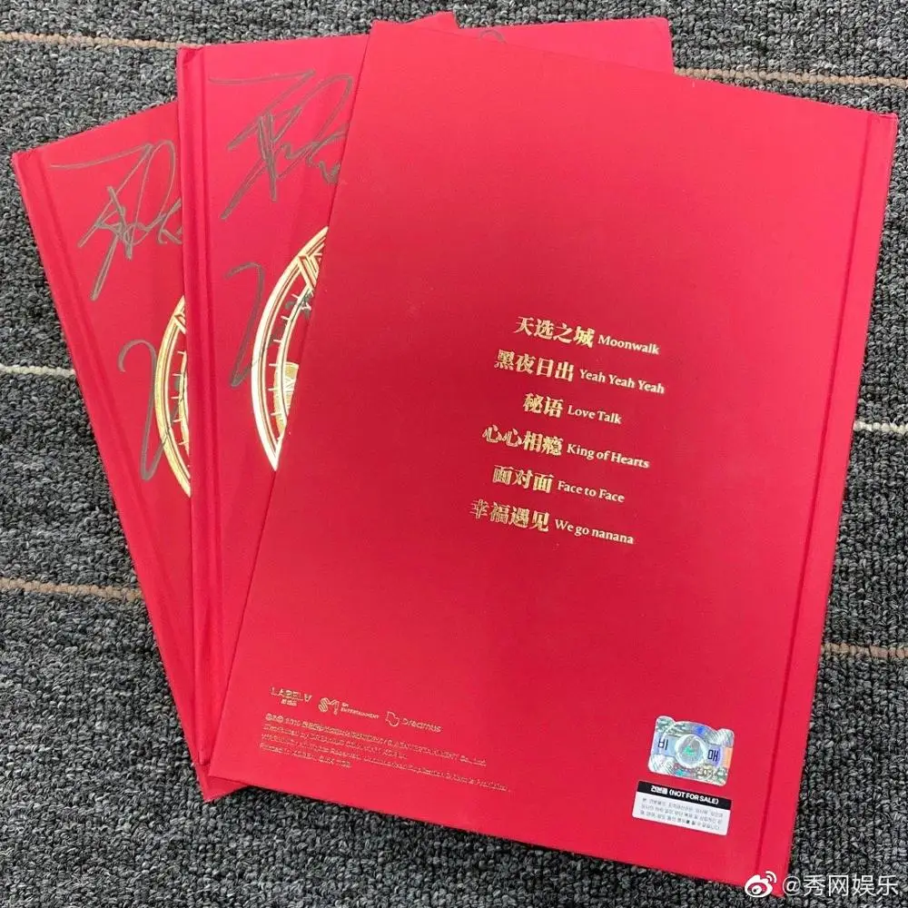 Расписанный вручную WayV с автографом захват Луны мини 2 Альбом Бесплатная
