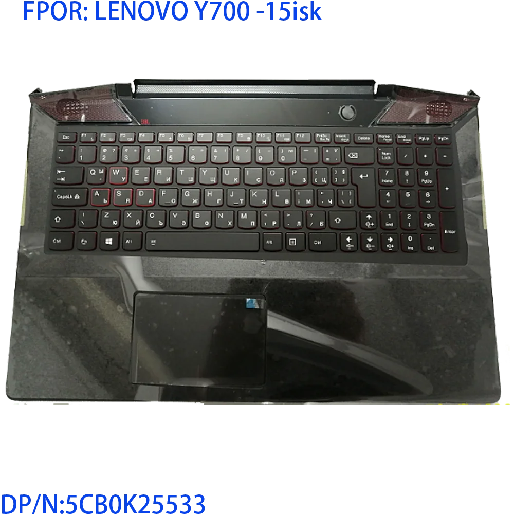 

Shell C Cover Palmrest Upper Case with BG Bulgarian Backlit Keyboard for Lenovo Y700-15 ISK ACZ Laptop 5CB0K25533 AP0ZF000310