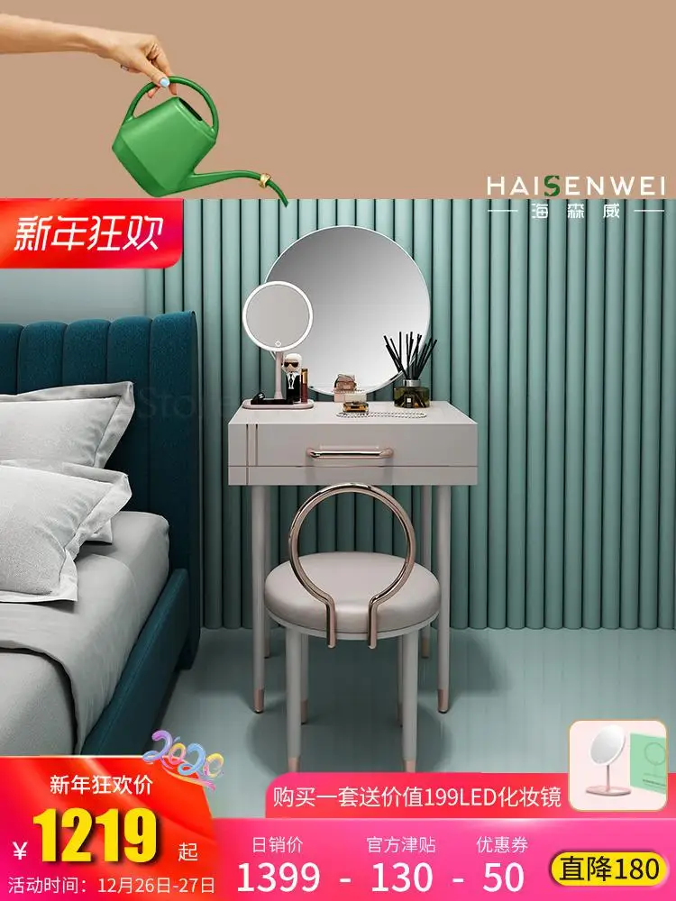 Роскошный скандинасветильник легкий туалетный столик для спальни маленькой