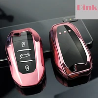 soft tpu car remote key case full cover holder shell keychain protect for peugeot 2008 3008 5008 styling accessories silver red