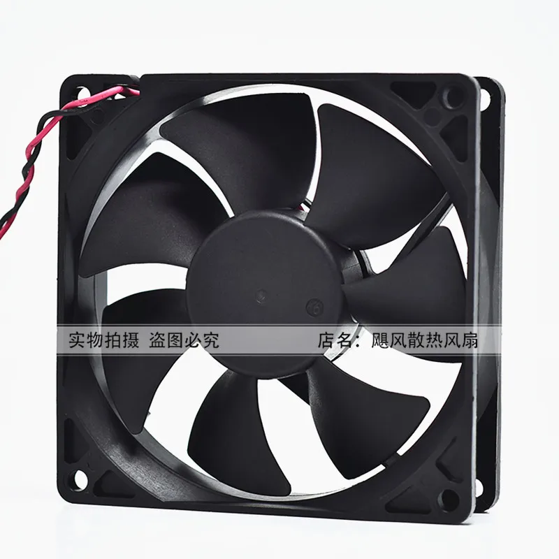 Новый оригинальный 9025 AD0912US-A70GL 12V 0.30A 9 см шасси источника питания DC вентилятор