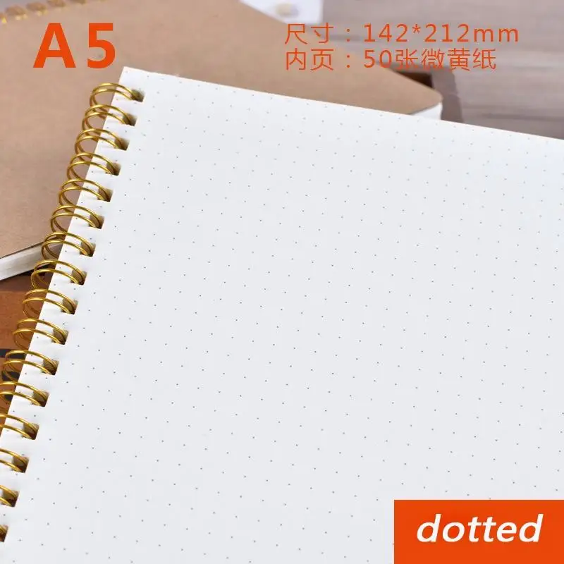 Пунктирной линии журнал A5 B5 крафт Бумага Рисование ноутбука сетка пустой колодки