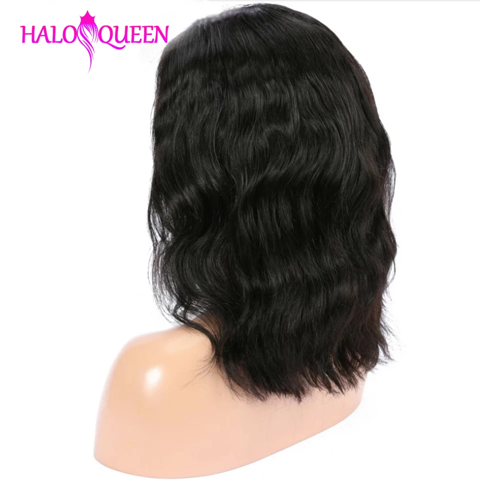 Парики из натуральных волос HALOQUEEN 13x4 на кружеве волнистые индийские короткие