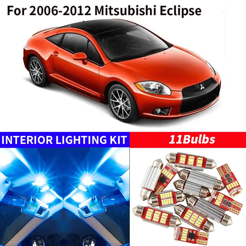 11 шт. автомобильные лампы для Mitsubishi Eclipse 2006 2012 гг.|Сигнальная лампа| |