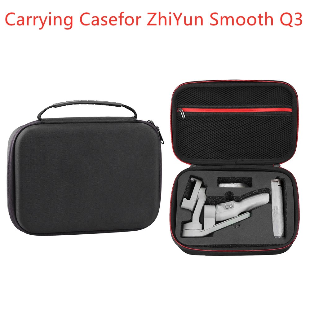 Сумка для хранения ZhiYun Smooth Q3 портативная Пылезащитная сумка чехол переноски