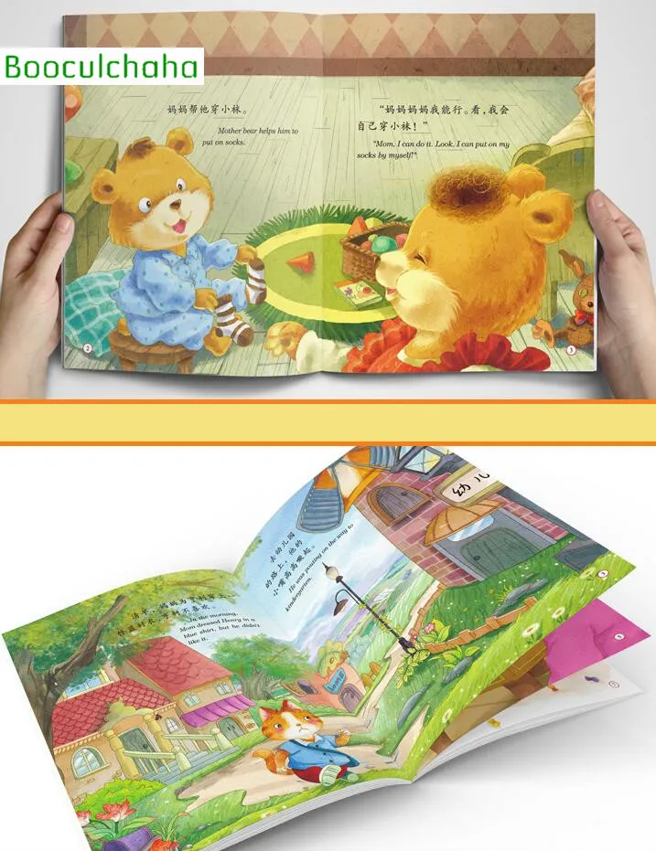 10 шт. детская двуязычная книга с картинками на китайском и английском языках для