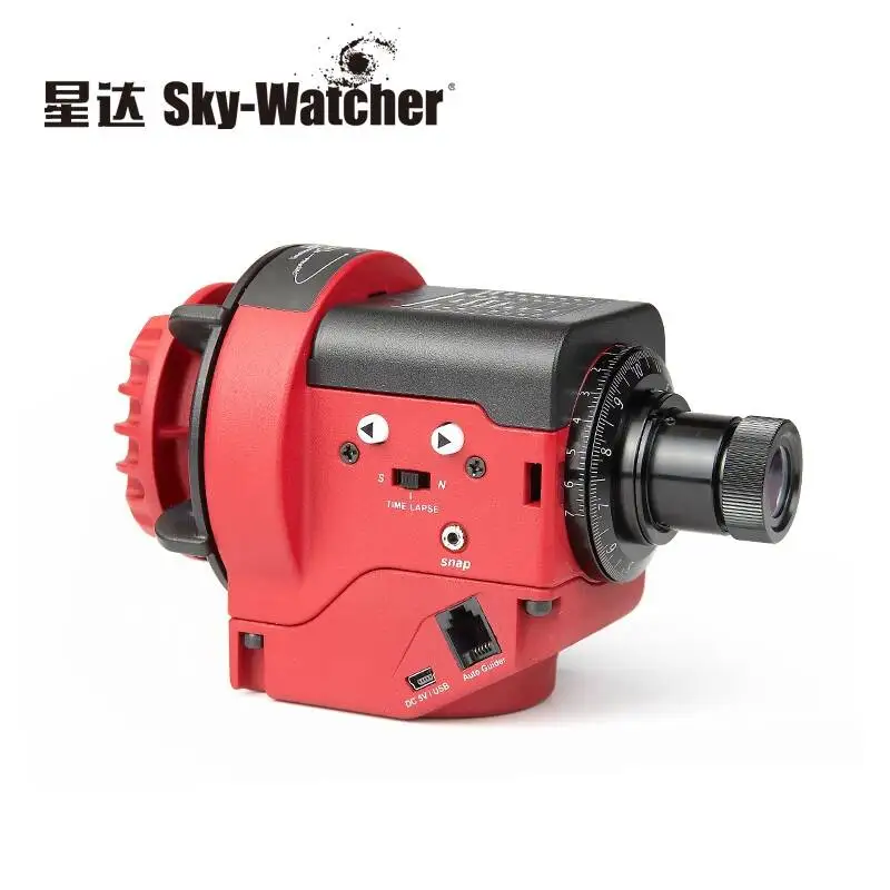 SkyWatcher Hoshino экваториальное крепление звезда приключение фотография Млечный путь