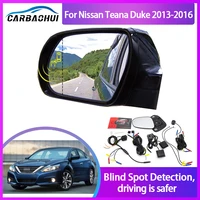 for nissan teana duke 2013 2016 bsd blind spot monitoring system 24ghz millimeter waves radar sensor mirror led light warning