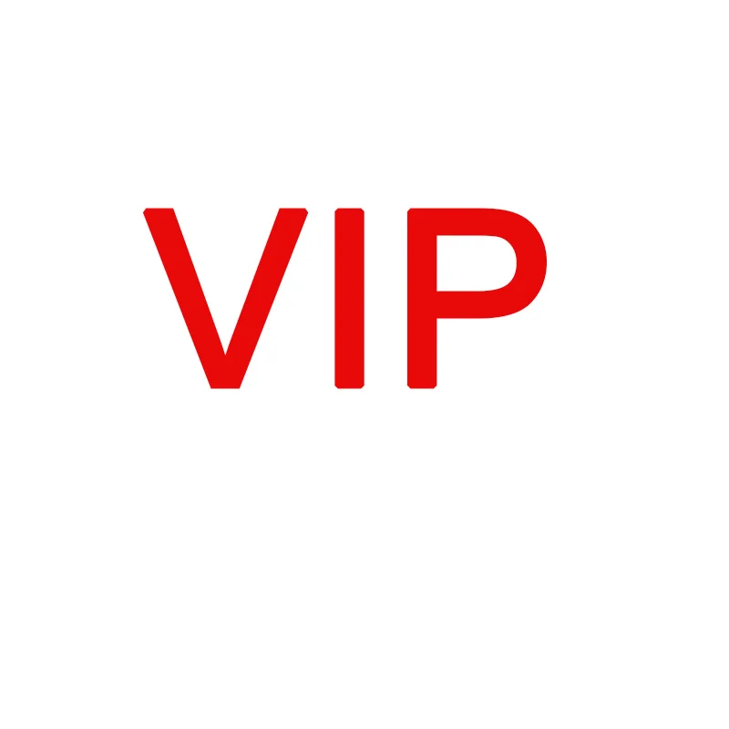 VIP