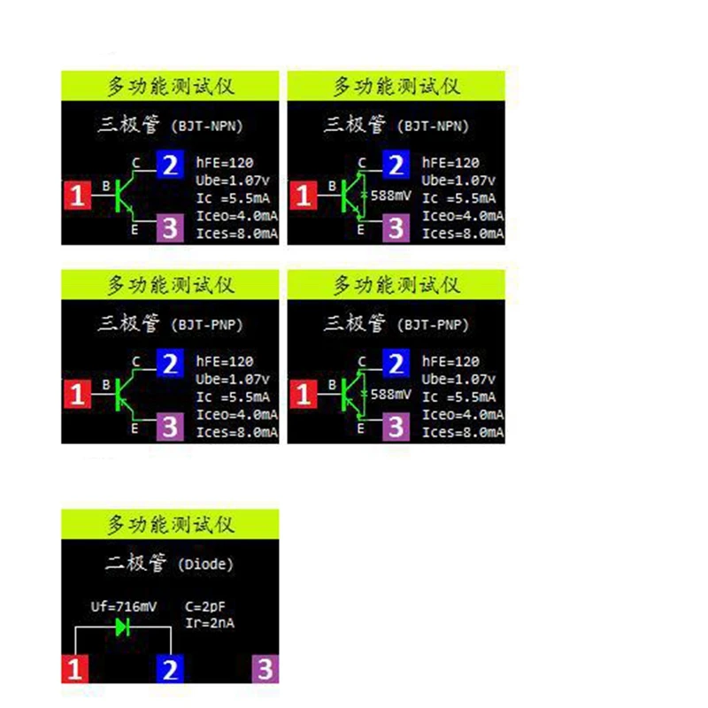 

Multi-Function Tester,LCR-TC1 Transistor Tester TFT Diode Triode Capacitance Meter NPN PNP MOSFET,Pocke Colorful Display