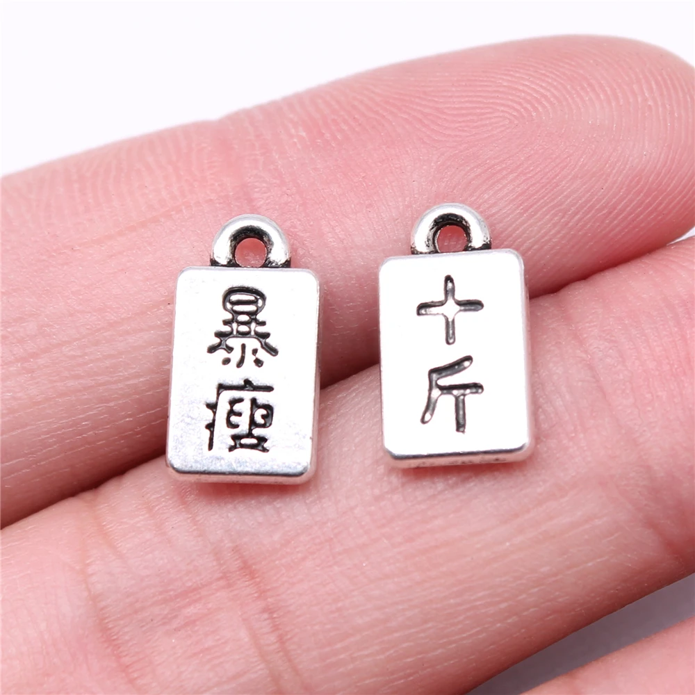 

Sejuani JEWELRI PENDANT 20pcs 15x8mm Chinese Style Charms