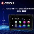 Автомагнитола 2DIN, мультимедийный видеоплеер для Гарварда Hover Great Wall H5, H3, 10,1, 2010, 2011, 2G, 2G + 32G, Android 2012, GPS, Wi-Fi, BT