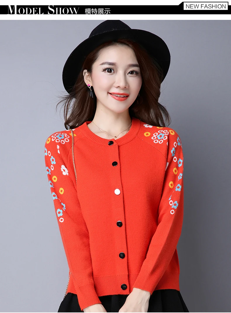 OHCLOTHING 4395- Осенне-зимняя обувь женские кашемир вышитые толстый кардиган свободные куртки женские трикотажный топ 43