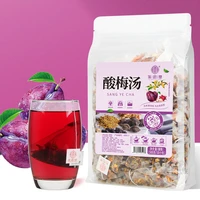 2021chinese specialty sour plum powder sour plum granules sour plum juice sour plum soup sour plum syrup 50 bags bag