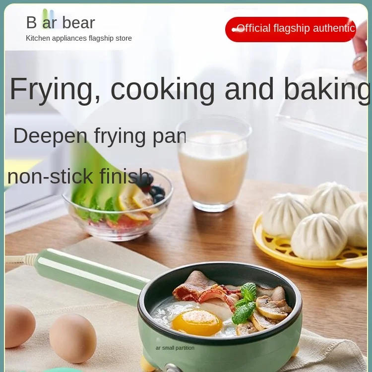 

Omelette Maker Electric Frying Pan Anti-Adhesive Automatic Temperature Adjustment Practical Convenient Cooking Household Mini