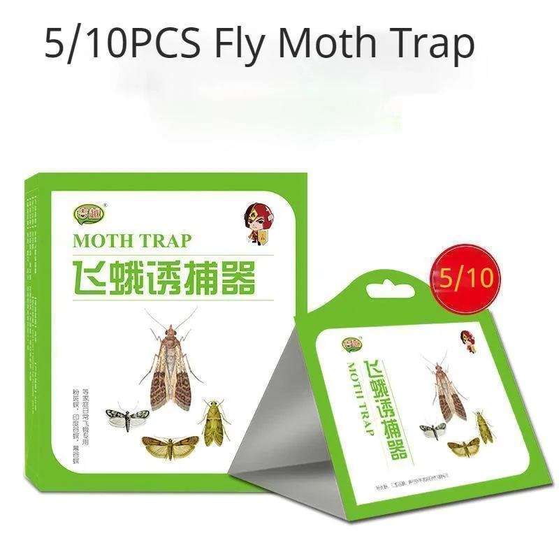 5/10 шт. моли ловушки убить рис насекомых индийское рисовое сверел одежда кладовая