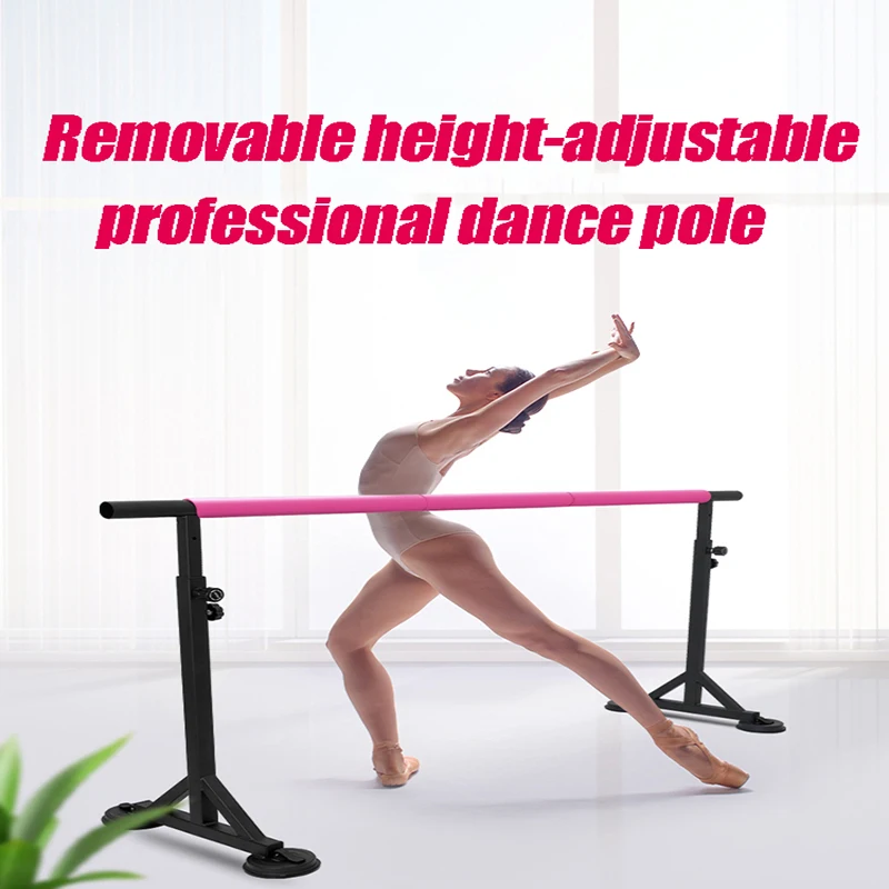 

Professional Dance Dancing Mobile Adult Children Horizontal Bar With Adjustable Height Classroom Dance Room Practicing Levers