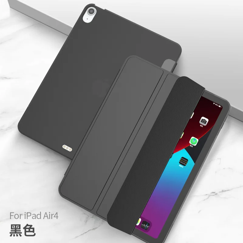 

For ipad Air4 protective cover 10.9 silicone anti-drop tpu20 new 9.7 inch matte transparent three-fold 10.2 shell