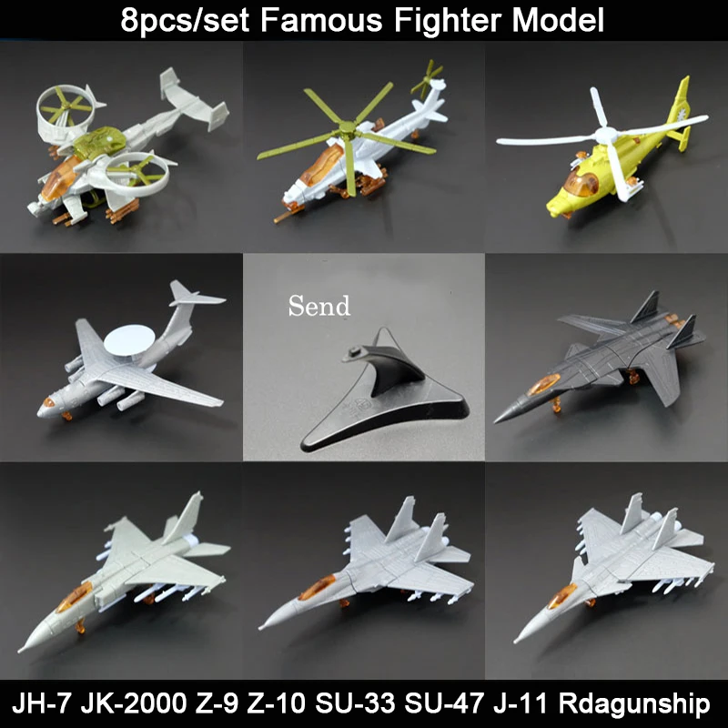 8 шт./компл. 1: 165 мини с трёхмерными чертёжами сборка JH-7 JK-2000 Z-10 SU-33 SU-47 J-11 Z-9 rdagunship известный самолет Модель Коллекция