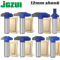 1 pc 12mm shank woodworking door frame router bits for wood carbide lassical door cabinet bits engraving milling cutte