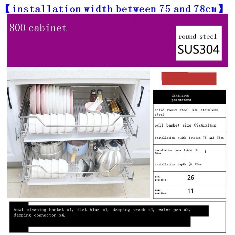 Para Organizar шкаф Pantries Cestas Corredera из нержавеющей стали Cocina Cozinha кухня корзина для