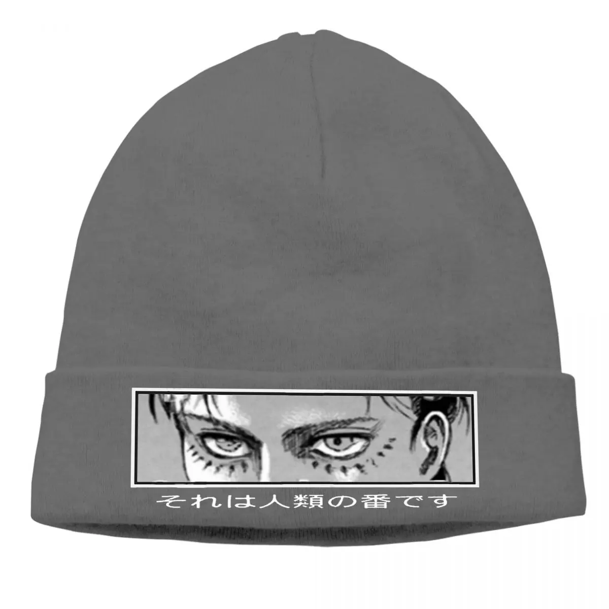 

Attack On Titan Eren Mikasa Armin Skullies Beanies It's Humanity's Turn Knit Winter Warm Bonnet Hats Men Women's Unisex Ski Cap