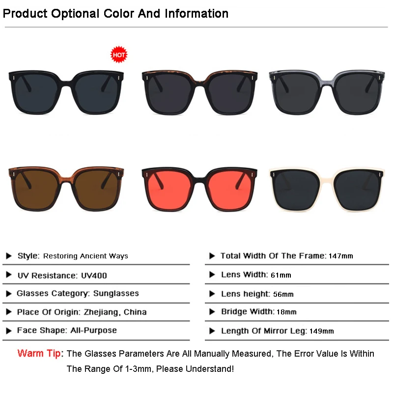 

Brand Designer Star With The Same Style Rice Nail Trend Sunglasses 2021 New Fashion Square Frame Sun Glasses Zonnebril