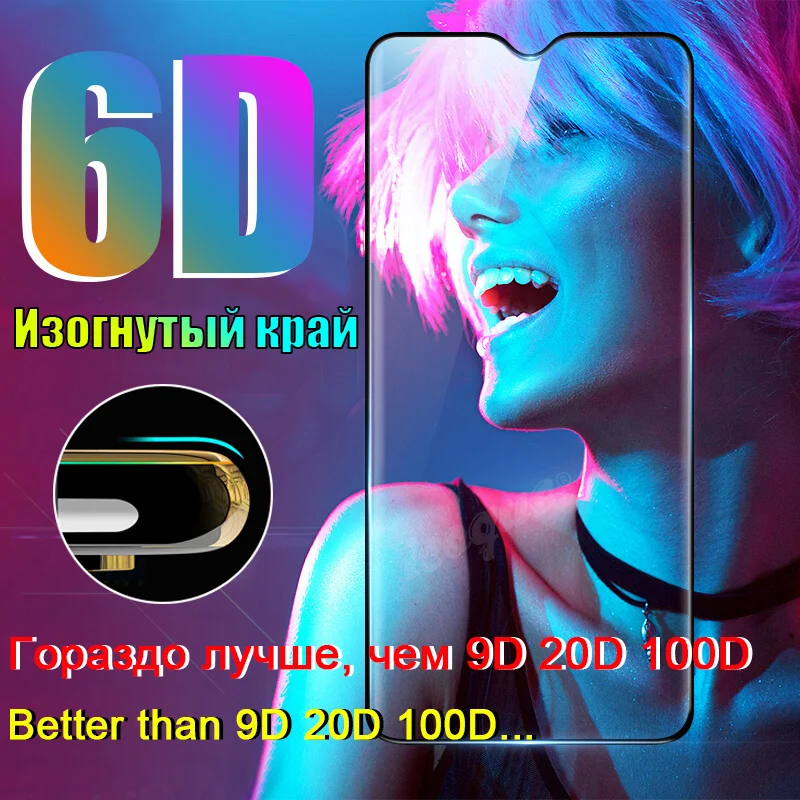 6D полное покрытие закаленное стекло для Samsung Galaxy F52 F12 F02s M62 M02s M12 F41 M01 M20 M30 A21 M30s A31 A11