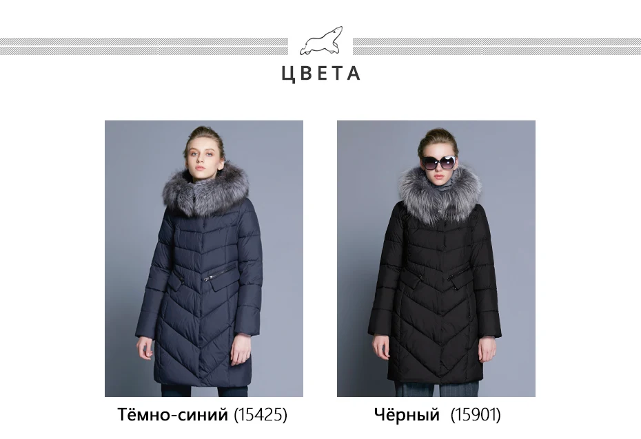 ICEbear воротник из натурального Мех пальто Для женщин куртка парки био-вниз теплый утолщение хлопок мягкий женский куртка пальто 17G6560D