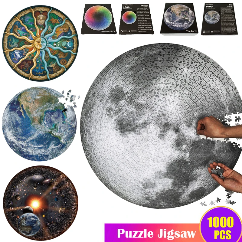Пазл 1000 штук Луна и земля трудно мозаика паззл для взрослых игрушки развивающие
