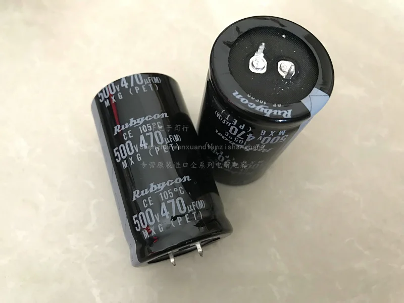 2019 японский Рубин RUBYCON 500v470uf MXG 35x60 мм алюминиевый электролитический конденсатор