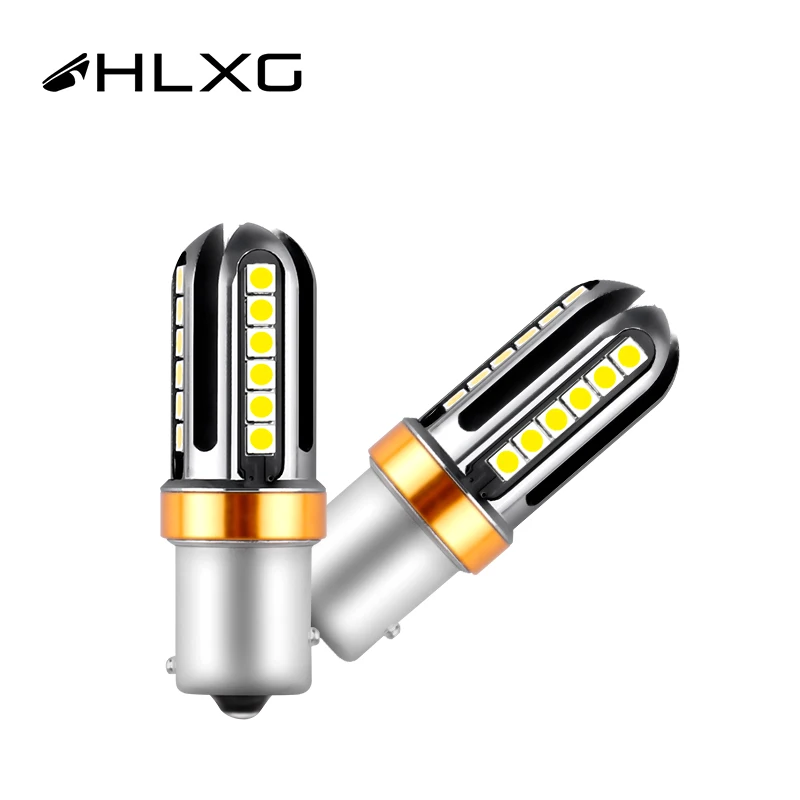 HLXG 1 пара неполярный 360 градусов светодиодный SMD автомобильный светильник для
